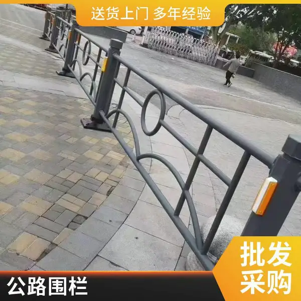 金色莲花围栏定制 用于工地大门口车库出入口 发货快