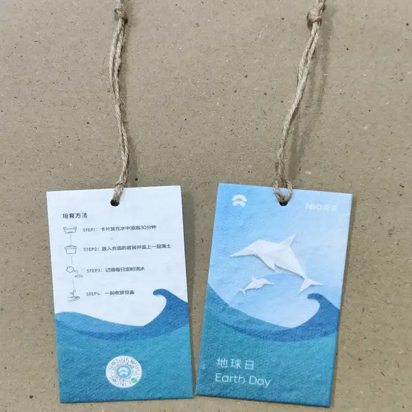 自然风文创吊牌 特种纸丝印工艺挂牌定制可印LOGO