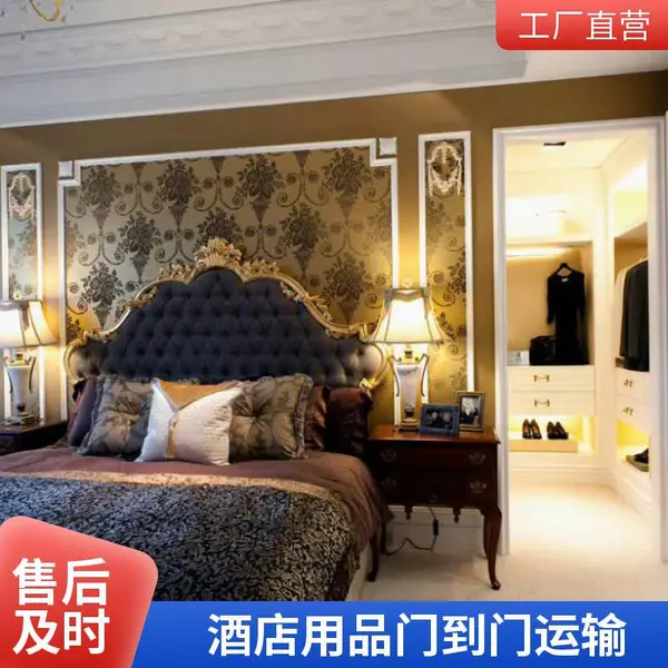 酒店餐厅餐具海运新西兰陶朗加_酒店用品海运双清到门_布草整柜拼箱派送