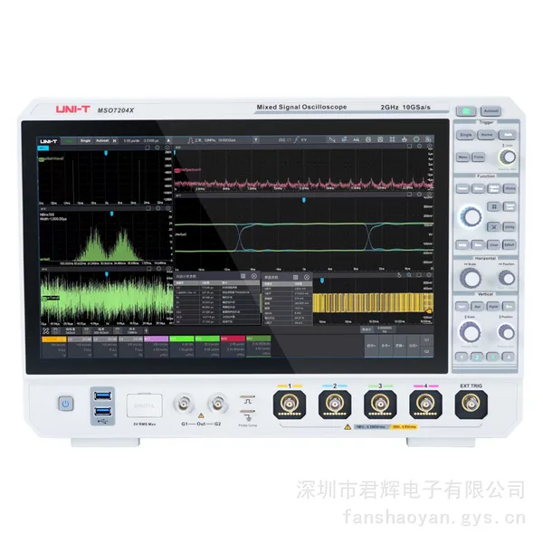优利德MSO7254X混合信号示波器 2.5GHz 4通道 10GSa/s 1Gpts