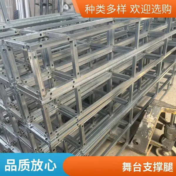 700mm钢铁桁架 演出龙门架 重型舞台架 音乐节庆典结构 厂家批发