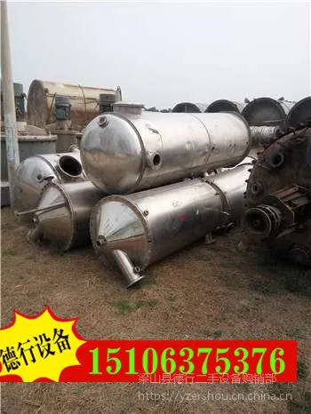 ���ֵ�Ч������ ��������������