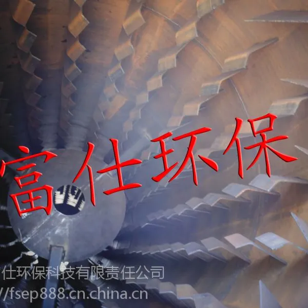 新型单电机传动的销齿烘干机