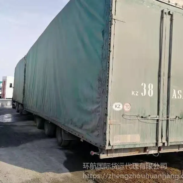 商丘出口米面机械至塔吉克斯坦 中亚公路运输 拓展性强 专业客服