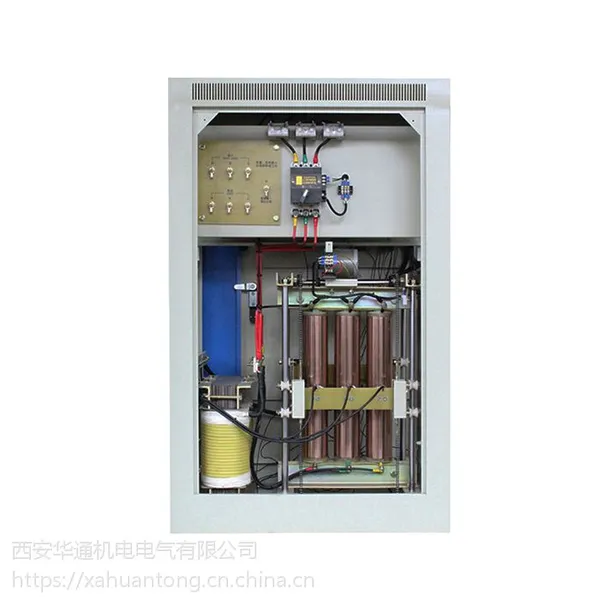 供应平凉380V三相全自动补偿式稳压器 工矿设备稳压器sbw250kw 华通机电