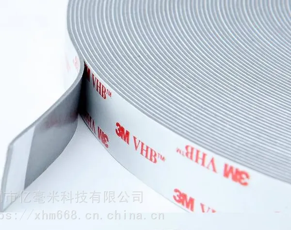 3M4941-VHB丙烯酸泡棉汽车防撞板背胶定制加工
