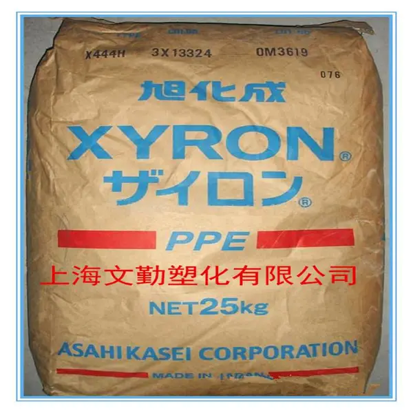 日本旭化成 PPE G703V 加纤30% 耐温138度 防火V1