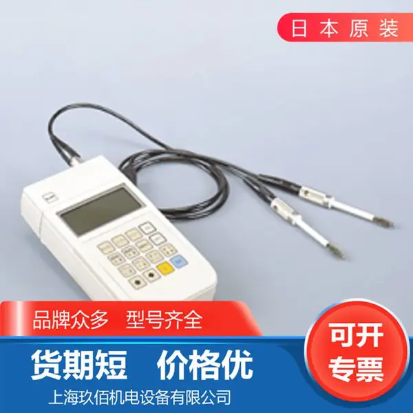 ԭװ �ձ�KETT����ˮ�ּ�HI-800