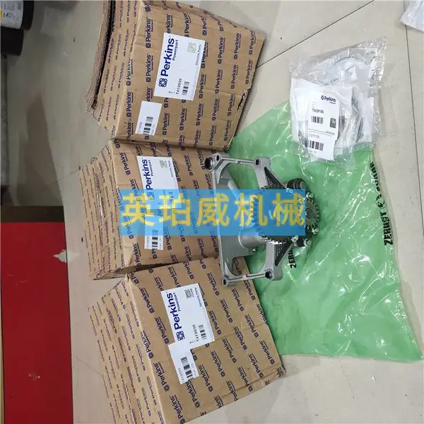 perkins排气门3142A051 后油封2418F701 柴油发动机配件帕金斯挖掘机动力零配件