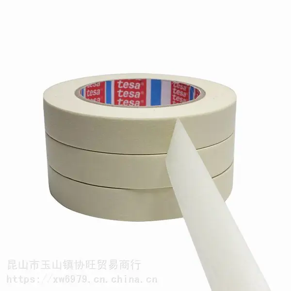 ��ɯtesa4432�͸�����ɰ������������ֽ��������ҵ�����ڱ�