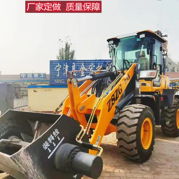 ����ʽ����� �Զ�����װ�ػ� ҶƬʽ�������A