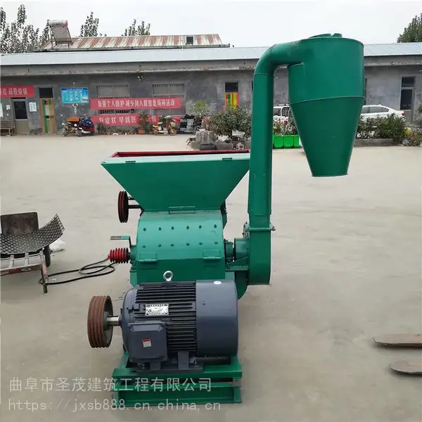 小型饲料粉碎机 农用粮食秸秆打粉机 养殖场加工设备 圣茂牌