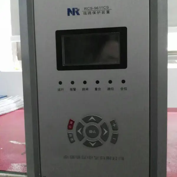 ��Ӧ�����Ͼ�����̱�RCS9631CS�������������װ��
