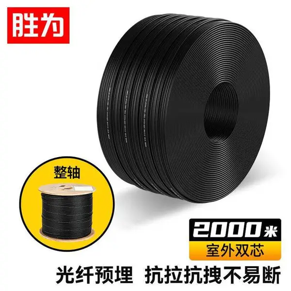 ʤΪ �����Գ�ʽ��ģ����Ƥ�߹��� 2о3��˿ ������± 2000��