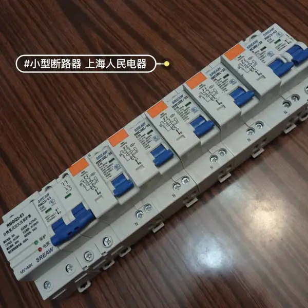 �� ������(����) С�Ͷ�·��RMC3-63/3P C6A D�������ƿ�������