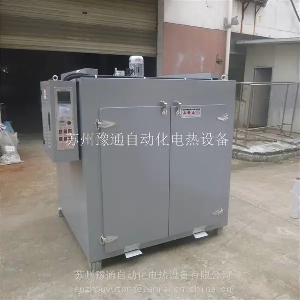 ***五金工件热处理烘箱-玻璃印花烘干箱-塑料喷码油墨烘干箱