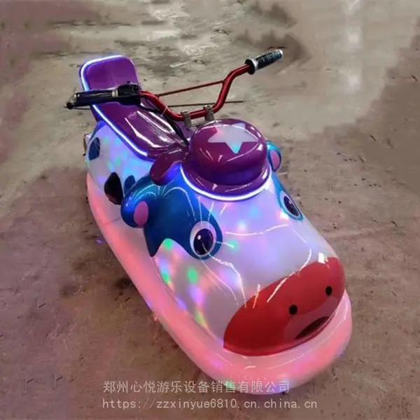 �̳�ң������***����С���ƿ�� ���������ͯ���ֵ綯������