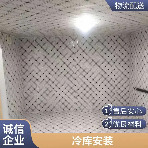����ʳƷ���ʿ� ������ؿ� �ƶ���ⰲװ ���ܵ��´���