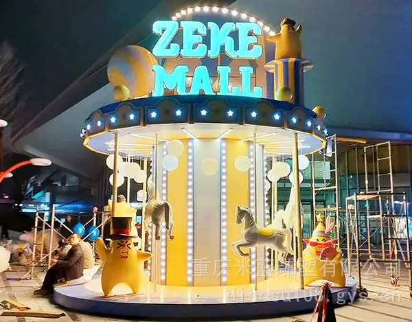 ���첣���ֵ��ܹ�˾