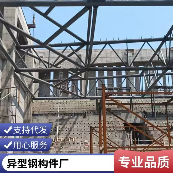 埔成钢构 镀锌方管桁架 厂房顶棚网架 建筑钢管架 资质齐全 源头厂
