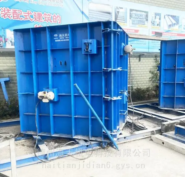海天机电专注预制构件设备生产地下管路检查井模具市政建设