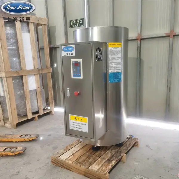 销售 商用热水炉 功率6kw 9kw 10kw 容量200L 工厂工业电热水器