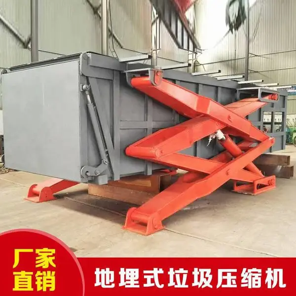 地埋垃圾站 生活垃圾中转站 8立方水平垃圾压缩站设备节能环保型