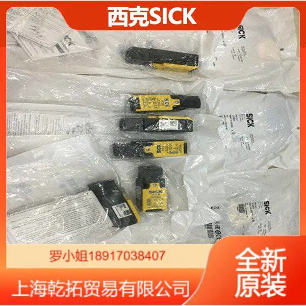 DT35-B15251�¹�SICK���ܹ�դ�ߴ�C40S-0403CA010