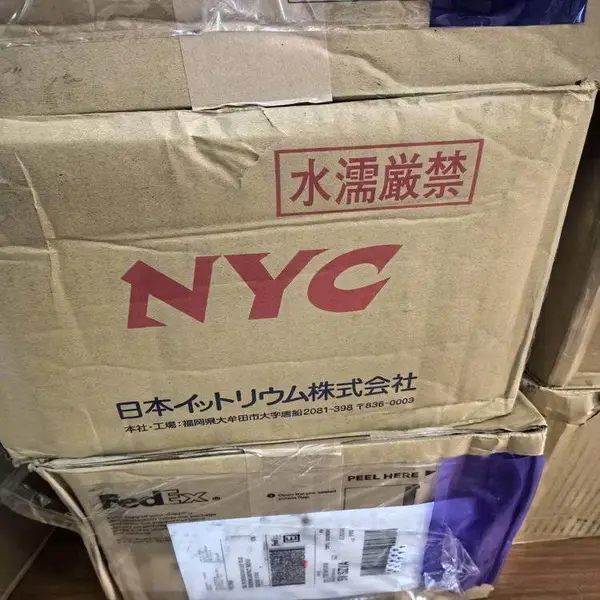 进口日本钇公司NYC氟氧化钇热喷涂粉末YOF氧化钇粉体微粒粉氧化铝