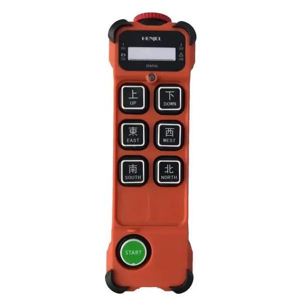 H106-2D������«ר��ң���� ��˫�ٻ���Ͱ���ң����