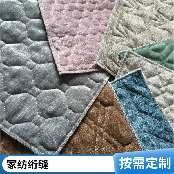 服装夹棉手袋间棉绗绣源头厂家夹棉样板免费东莞产能充足伟丰间棉