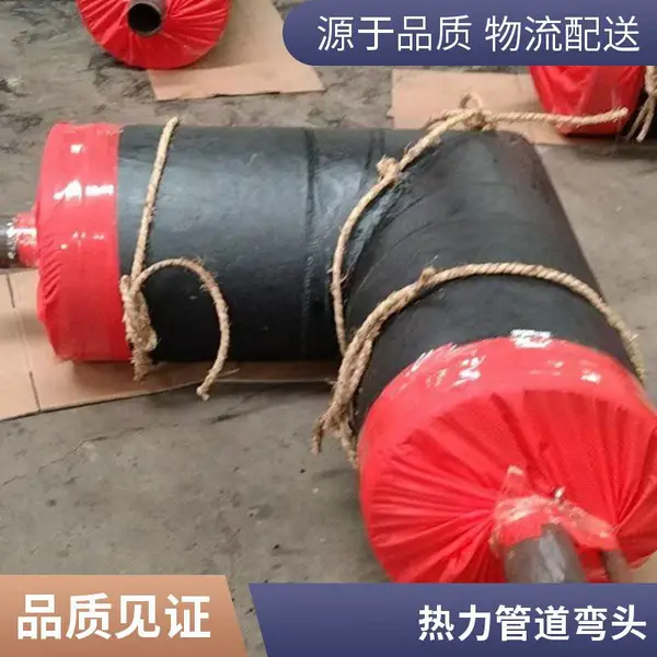 天翔成管道DN400厚壁钢套钢保温弯头三层PE热力主干管转弯45度