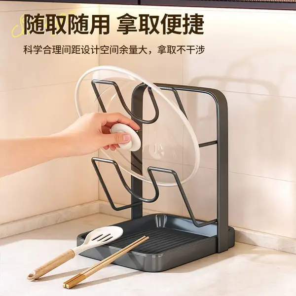多用途置物架厨房用品收纳架菜板砧板架沥水神器砧菜板放置器