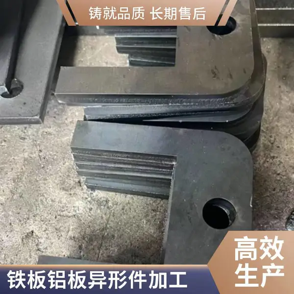 深圳水切割加工 金属异形件切割 铝板铜板不锈钢 水刀来图定制