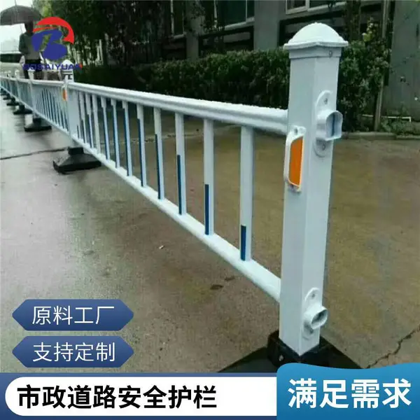 博赛元桥梁隧道用交通隔离栏杆 防撞护栏 京式护栏 支持定制
