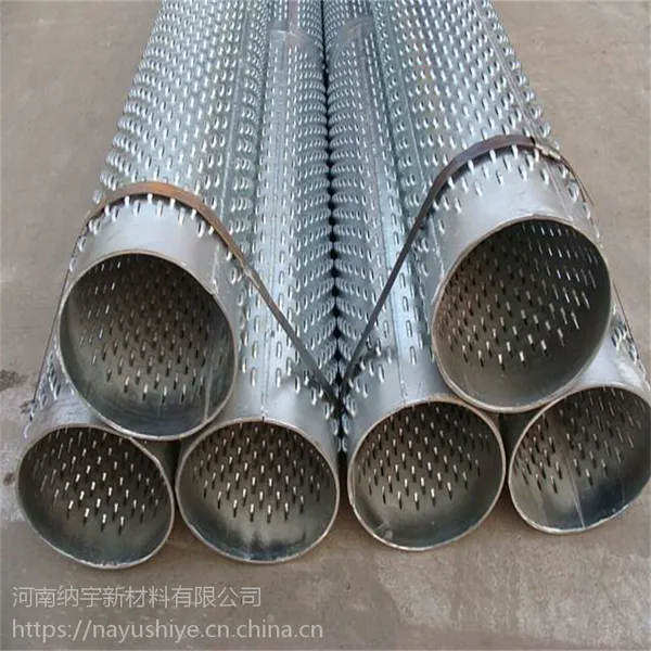纳宇全焊式不锈钢桥式工艺滤水管