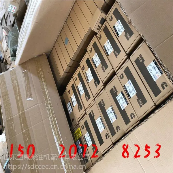 3099421美康油封3096793福田欧曼ISG油嘴4307475FR