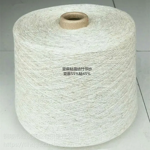 ����ֱ��4.5s����ճ���ɴ