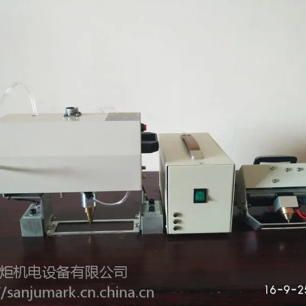 DN-2电脑型手持多功能车架发动机打码机 刻汽车发动机号