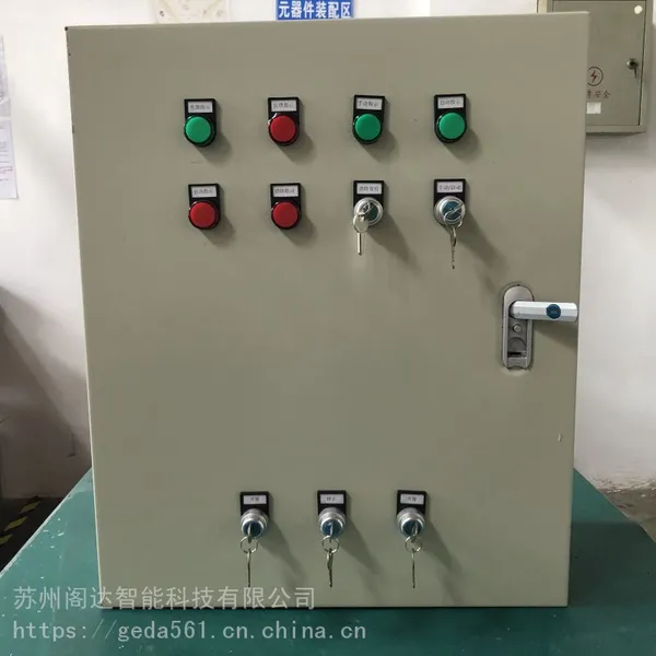 厂家批发开窗器控制箱消防联动控制箱开窗器控制箱3C认证
