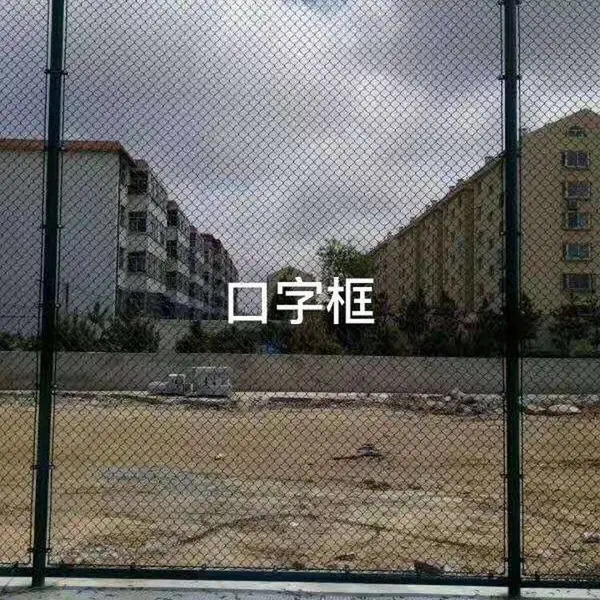�������������Χ�� �˶���Χ�� ������Χ��