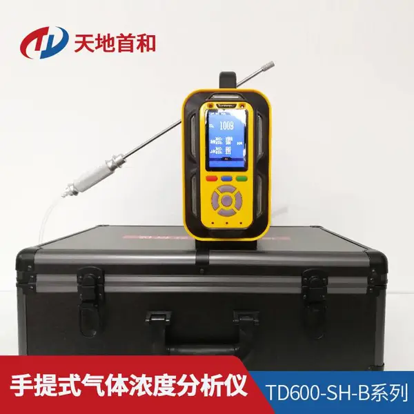 TD600-SH-B-NO2����ʽ�������������Ƿ�ˮ������������������