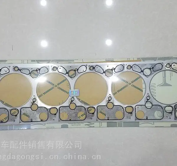 ��Ӧ���״� �׵� �����������ֱ���OM906LA ���ۿ������