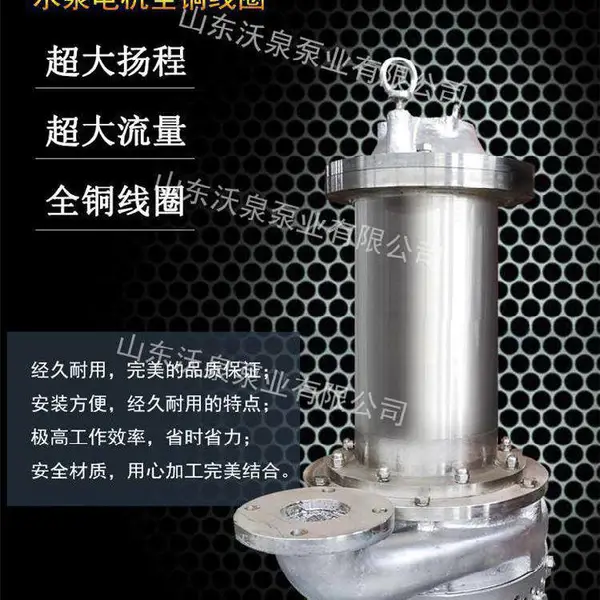 ����ֳ����� �綯�콬�� ��Ũ�������� 304/316/316L��������
