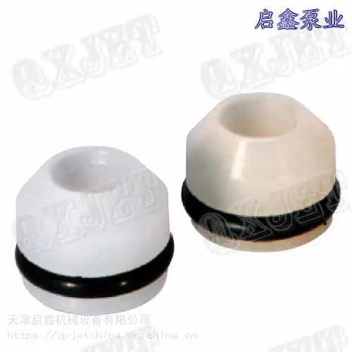 进口高压水密封 旋转密封 泵用密封 耐高压 耐高温 长寿命AT045