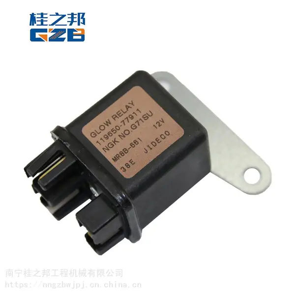 三一挖掘机熄火继电器12V销售 31B0088-稀缺配件齐全