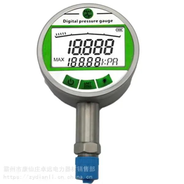 ������⹤������ѹ����GA1157-2014�������ѹ����Һ�������Ա�