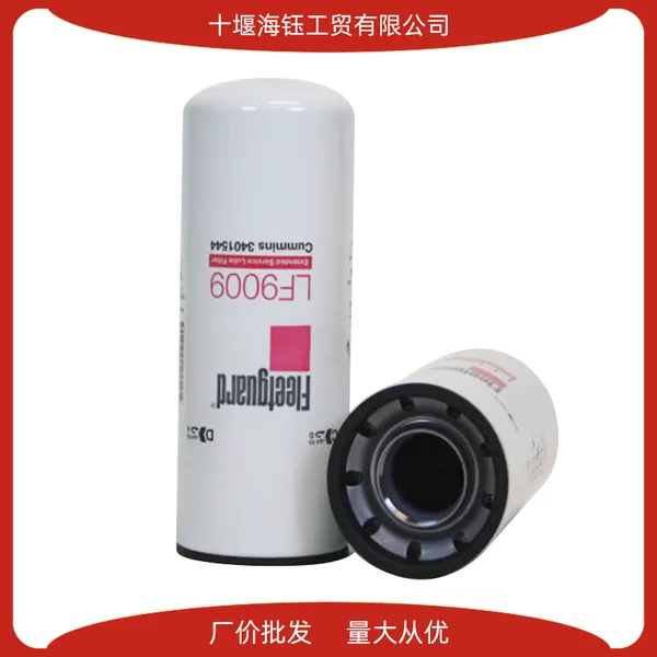 �Ϻ����м�������LF9009 3401544������