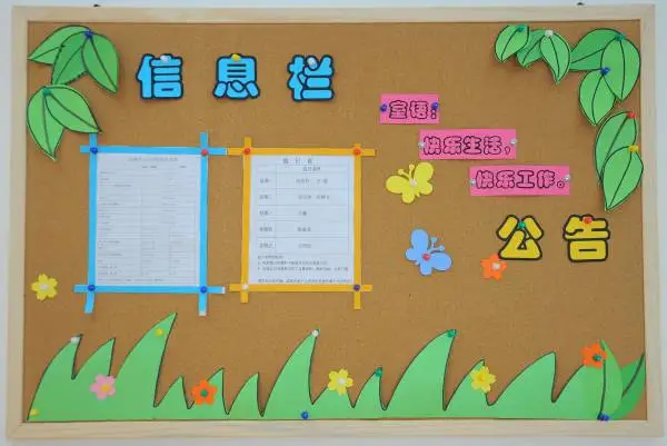 东莞软木片材,彩色软木板、花色软木板,软木墙板,木质软木板