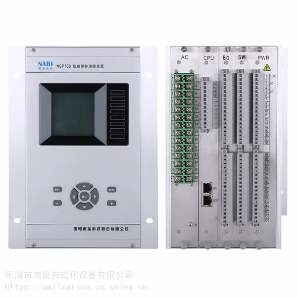 ��Ӧ����̱�RCS9628Cĸ�ߵ�ѹ�����ۺϲ�ر���װ��